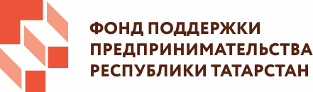 Фонд поддержки предпринимательства Республики Татарстан