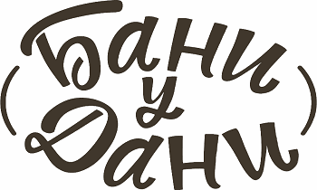 Бани у Дани