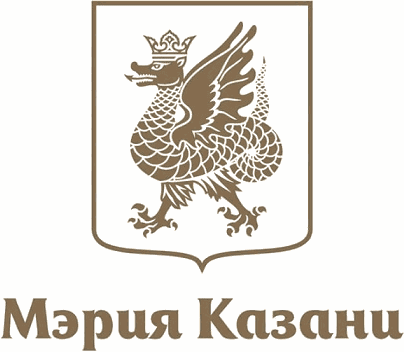 Мэрия Казани